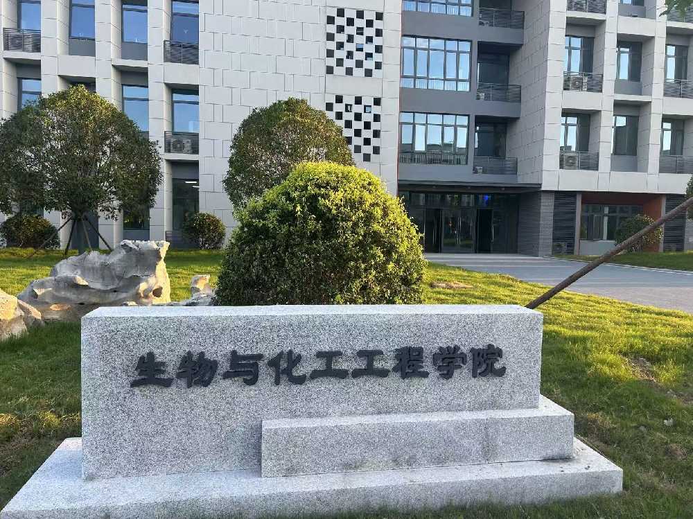 洪江市扬州职业大学体育场高杆灯项目